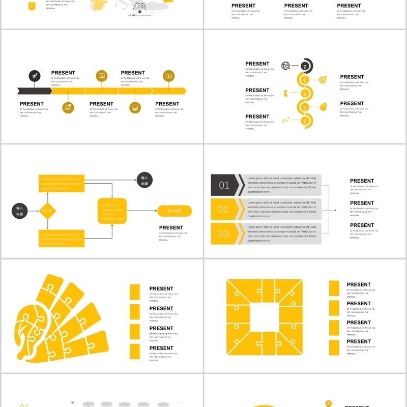 40页逻辑可视化信息图标集
