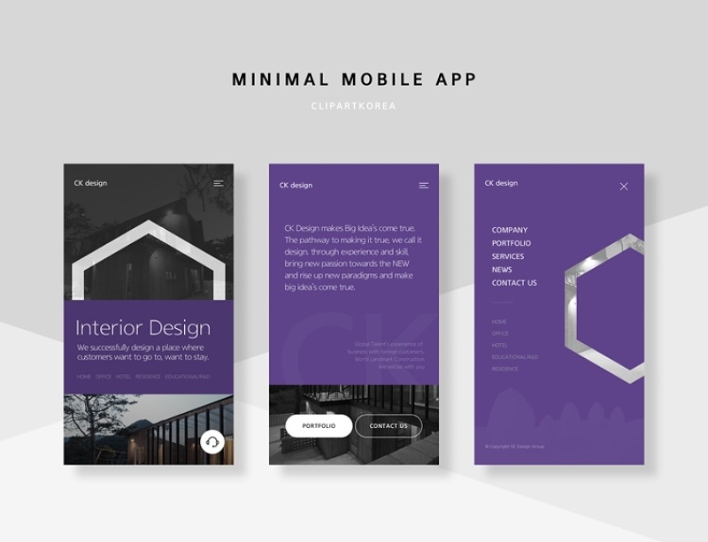 UI设计扁平手机APP交互界面PS模板PSD分层源文件素材
