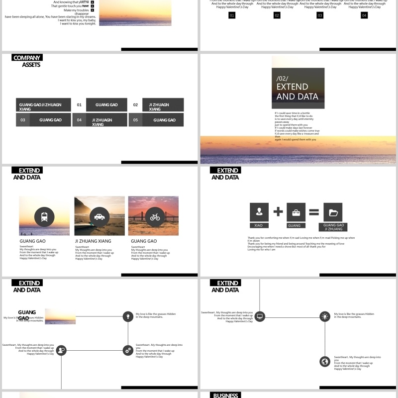 ppt工作总结计划