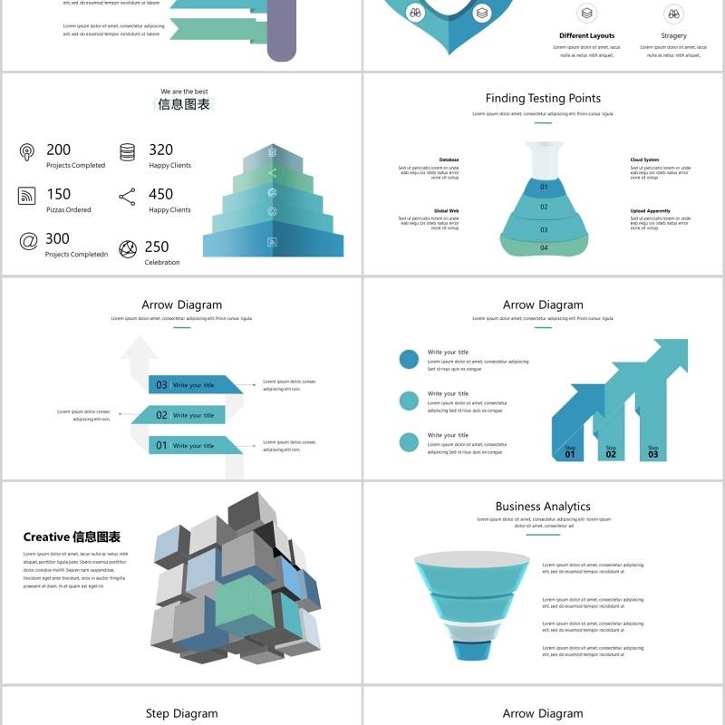 40页清新简约商务ppt图表合集