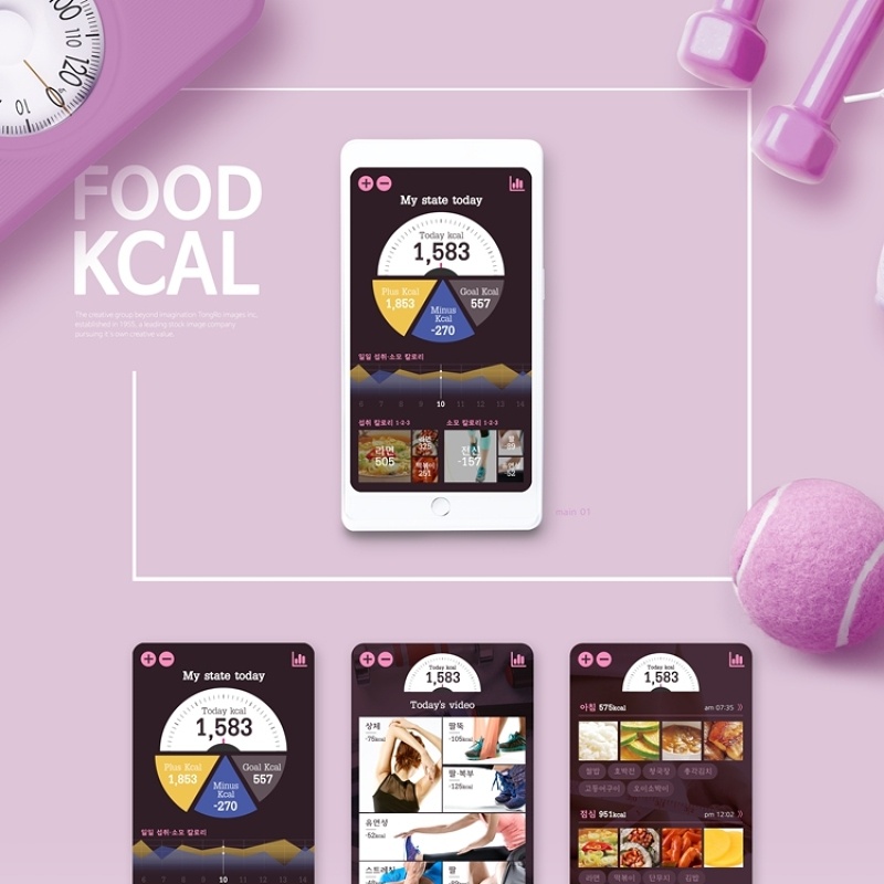 交互界面PS模板PSD分层源文件素材