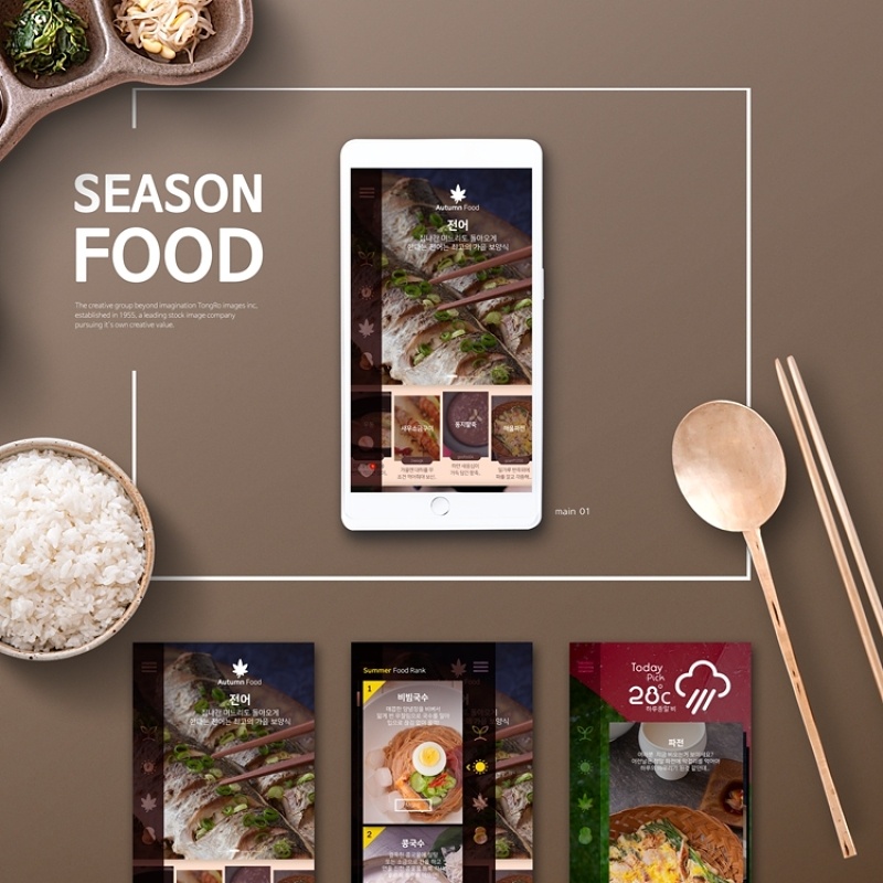 交互界面PS模板PSD分层源文件素材