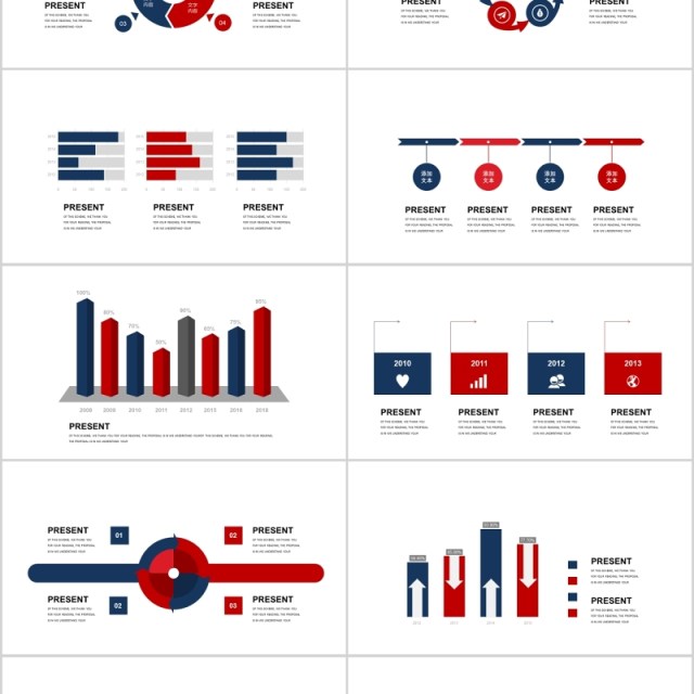 30页通用红蓝配色ppt图表