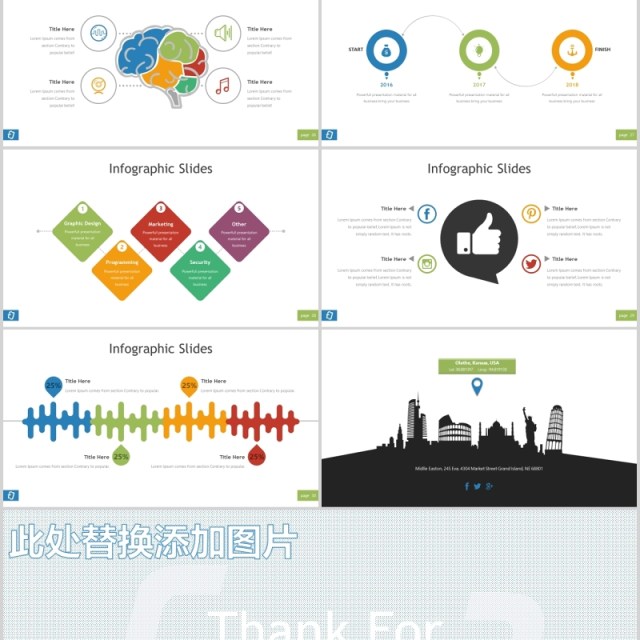 商务数据图表PPT素材模板Ecko - Powerpoint Template 商务数据图表PPT素材模板Ecko - Powerpoint Template