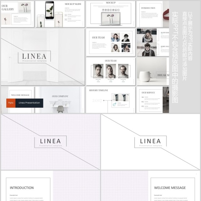 简洁公司项目介绍PPT模板图文排版版式设计Linea Powerpoint Template 简洁公司项目介绍PPT模板图文排版版式设计Linea Powerpoint Template