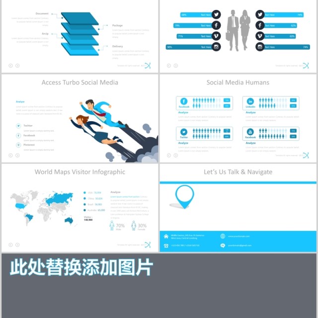 商务精英可视化图表图文排版PPT模板Galaxi Powerpoint Template