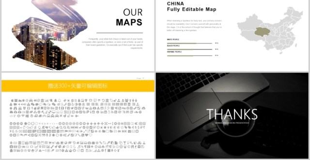 创意简约商业项目计划书PPT模板 创意简约商业项目计划书PPT模板