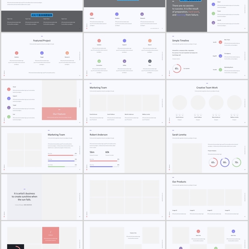 多用途彩色商务简介PPT演示模板KEY模板Donne Template (Powerpoint)