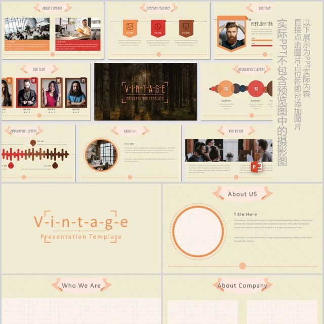 复古创意图形可视化图表PPT模板版式设计VINTAGE Powerpoint Template 复古创意图形可视化图表PPT模板版式设计VINTAGE Powerpoint Template