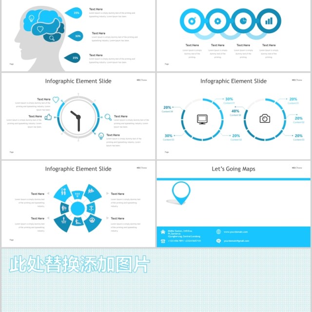 简洁商务图片排版版式设计PPT可视化图表模板Neo Powerpoint Template