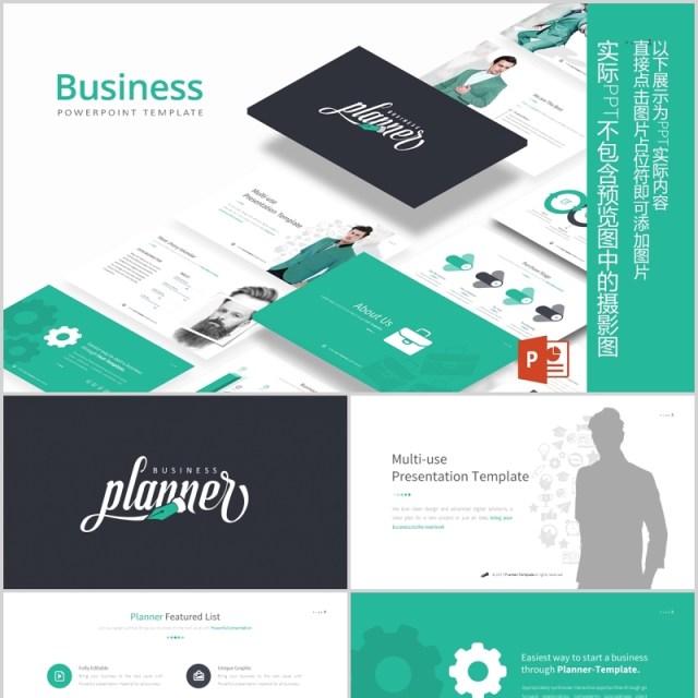 商务信息图表PPT素材模板Business Powerpoint template