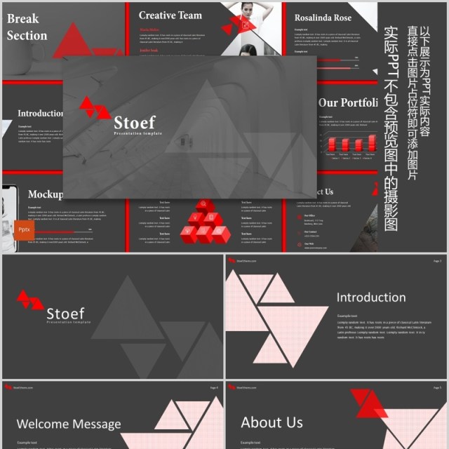 深色三角图形排版商务工作PPT模板Stoef Powerpoint Template