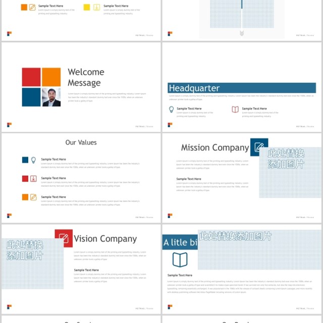 商务图文排版PPT人物图标素材模板Petrax Powerpoint Template