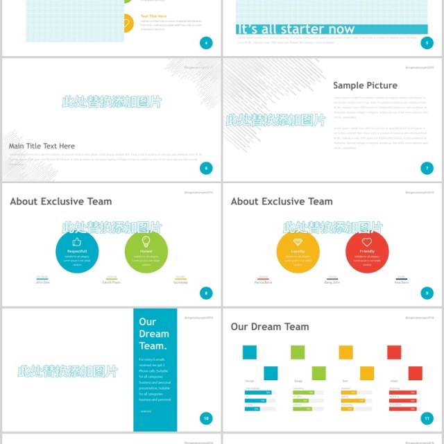 组织者项目管理数据分析PPT信息图表Organizer  Powerpoint Template