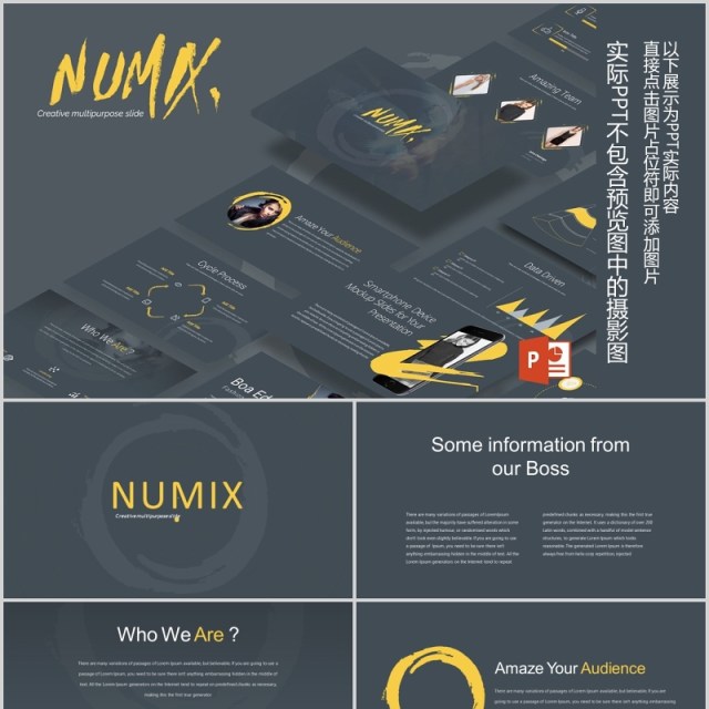 深色高端公司项目计划书时间轴信息图表PPT模板Numix Powerpoint Template 深色高端公司项目计划书时间轴信息图表PPT模板Numix Powerpoint Template