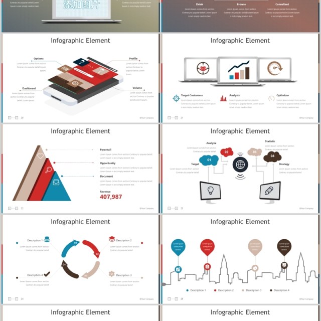 商务图片排版设计台阶阶梯PPT素材模板Mole Powerpoint Template 商务图片排版设计台阶阶梯PPT素材模板Mole Powerpoint Template