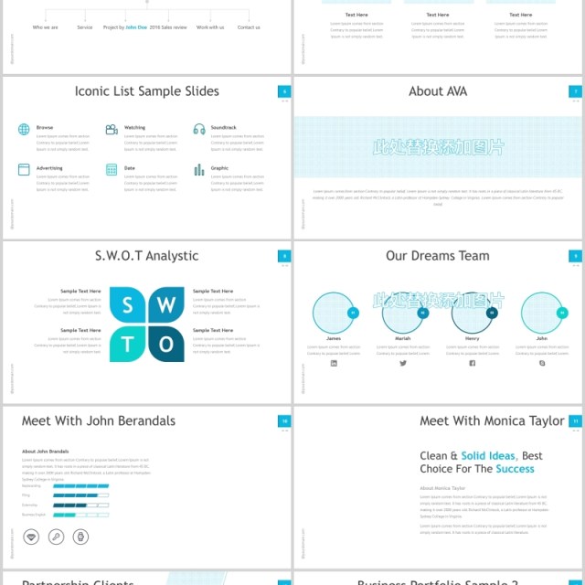 商务数据分析并列关系PPT图表素材Ava Powerpoint Template