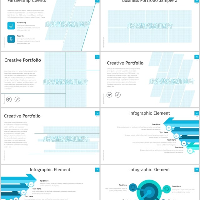 商务数据分析并列关系PPT图表素材Ava Powerpoint Template