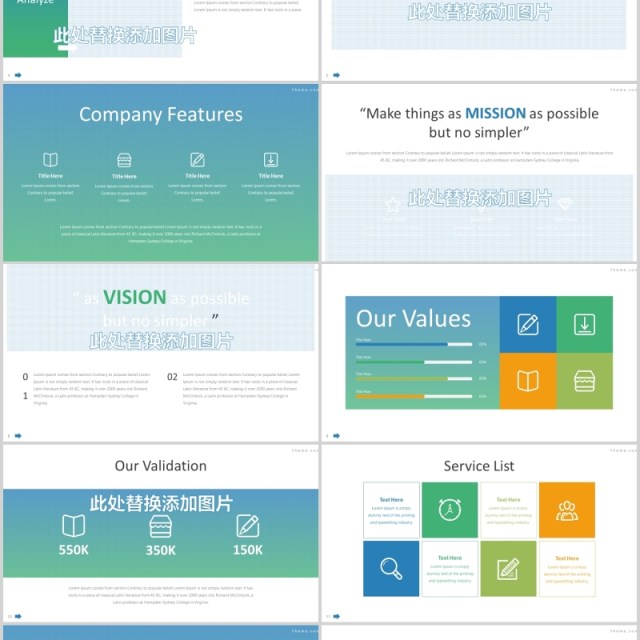 商务版式排版时间轴流程图PPT图表素材River - Powerpoint Template