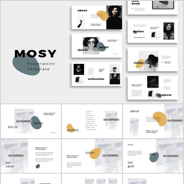 图片排版PPT版式演示模板KEY模板MOSY Powerpoint Keynote