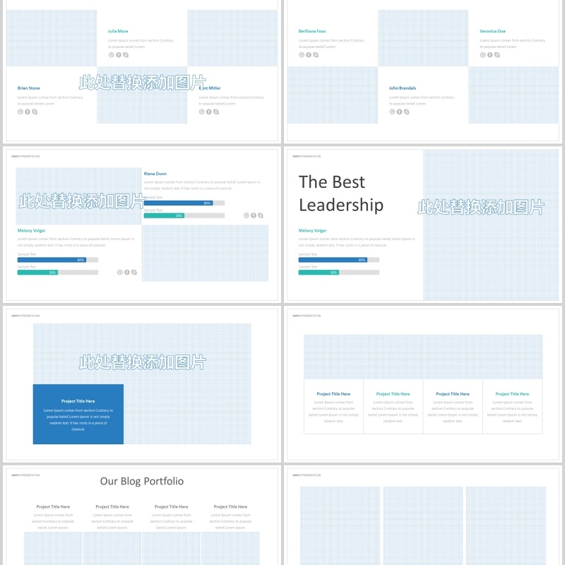 简单商务图文排版PPT可视化素材模板SIMPLY - Powerpoint Template