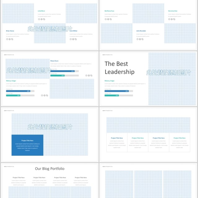 简单商务图文排版PPT可视化素材模板SIMPLY - Powerpoint Template 简单商务图文排版PPT可视化素材模板SIMPLY - Powerpoint Template