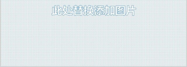 简单商务图文排版PPT可视化素材模板SIMPLY - Powerpoint Template 简单商务图文排版PPT可视化素材模板SIMPLY - Powerpoint Template