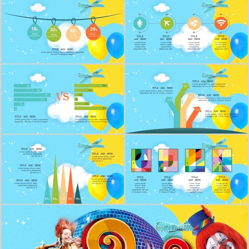 蓝色愚人节小丑卡通通用英文PPT模板
