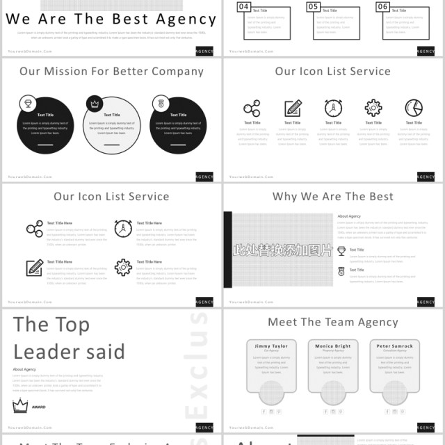 互联网信息连接图表PPT图文排版素材Agency Powerpoint Template