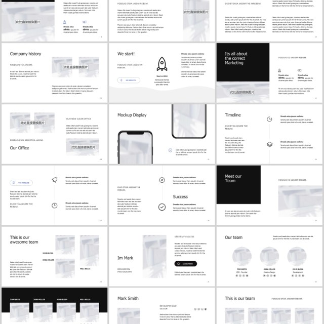 超实用简约图片排版PPT模板KEY模板MURO Powerpoint Keynote 超实用简约图片排版PPT模板KEY模板MURO Powerpoint Keynote