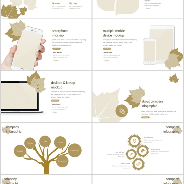 秋叶图形公司介绍PPT模板版式设计Autumn leaves Powerpoint Template 秋叶图形公司介绍PPT模板版式设计Autumn leaves Powerpoint Template