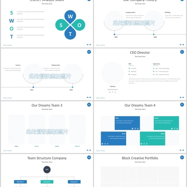 项目计划时刻安排图表PPT素材模板Burn  Powerpoint Template