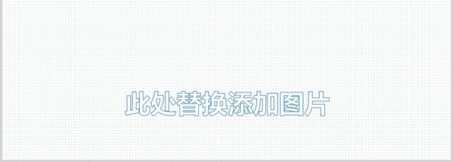 项目计划时刻安排图表PPT素材模板Burn  Powerpoint Template