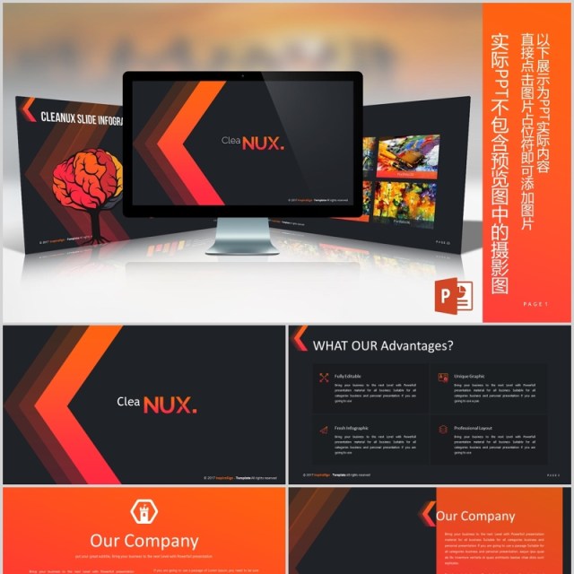 深色商务通用PPT模板版式设计可视化信息图表Cleanux Powerpoint Template 深色商务通用PPT模板版式设计可视化信息图表Cleanux Powerpoint Template