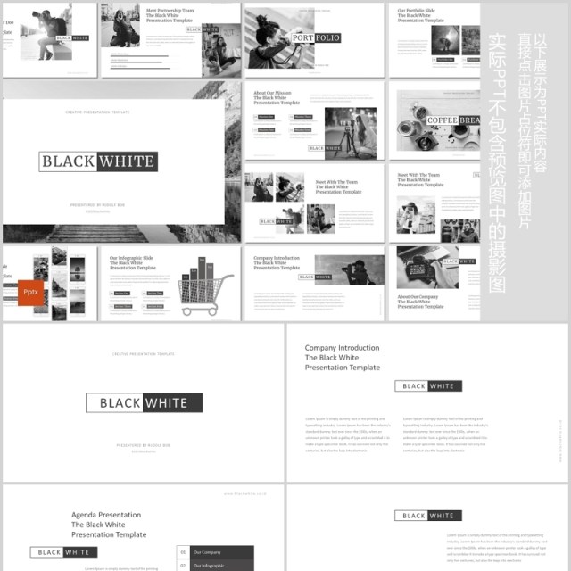 黑白简洁公司简介产品介绍工作汇报PPT模板版式设计图文排版Black and White Powerpoint Template 黑白简洁公司简介产品介绍工作汇报PPT模板版式设计图文排版Black and White Powerpoint Template