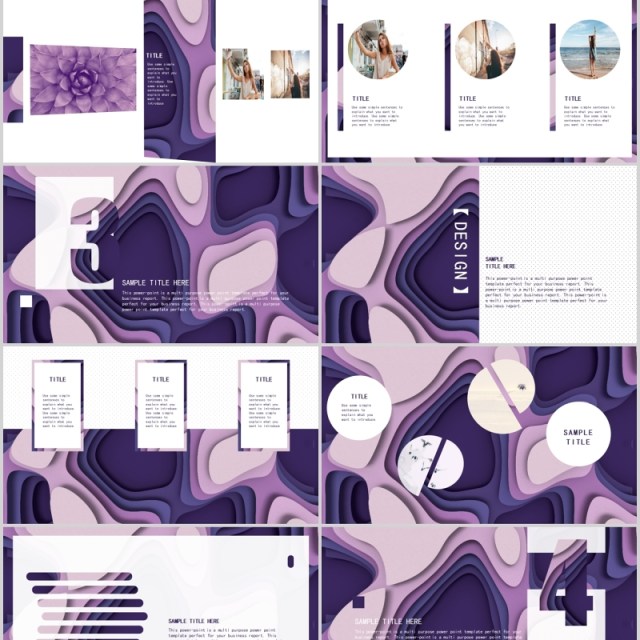 紫色抽象流体商务商业企业年度报告PPT模板