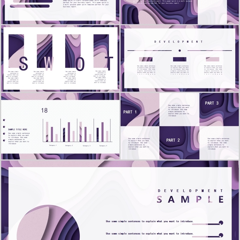 紫色抽象流体商务商业企业年度报告PPT模板