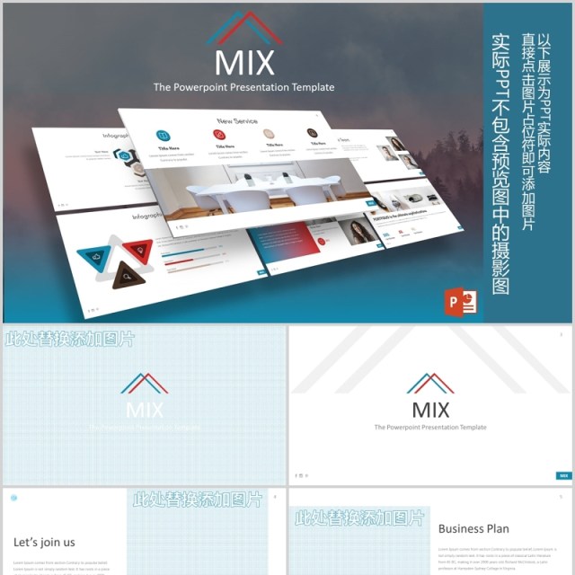 商务图文排版设计PPT图表素材模板Mix Powerpoint Template 商务图文排版设计PPT图表素材模板Mix Powerpoint Template