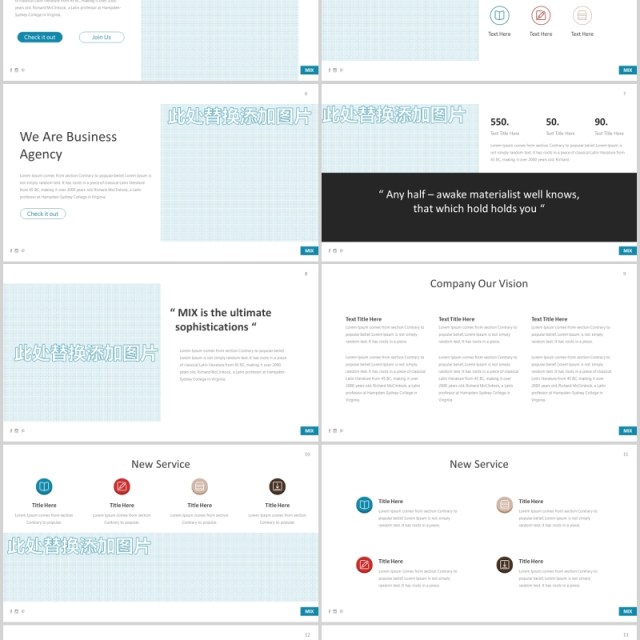 商务图文排版设计PPT图表素材模板Mix Powerpoint Template