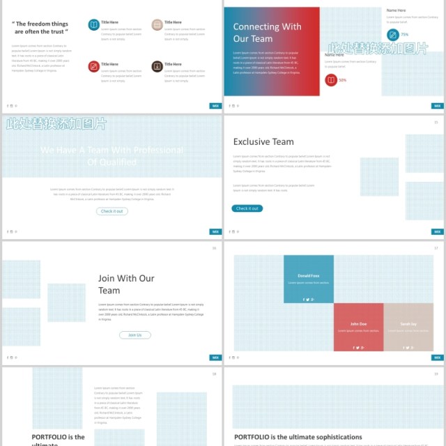 商务图文排版设计PPT图表素材模板Mix Powerpoint Template