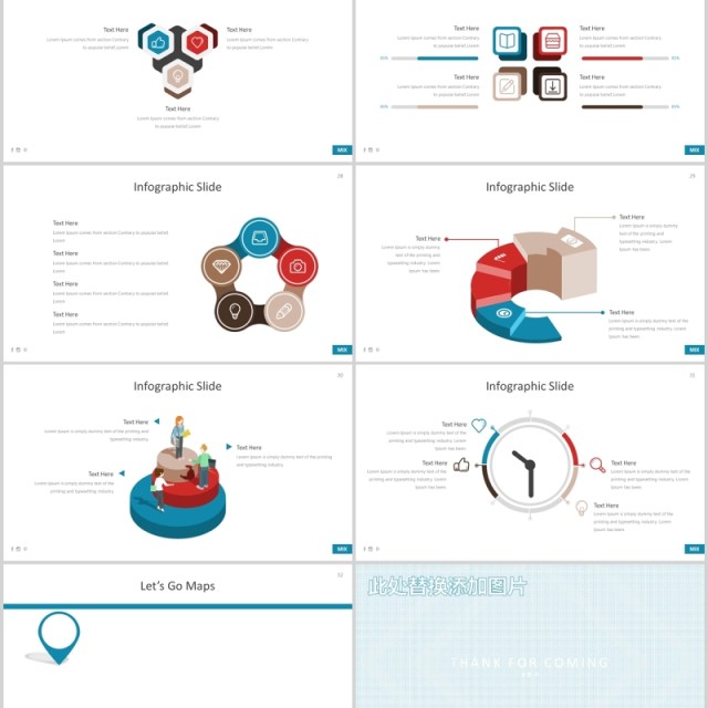 商务图文排版设计PPT图表素材模板Mix Powerpoint Template 商务图文排版设计PPT图表素材模板Mix Powerpoint Template