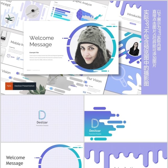 竞聘求职工作简历PPT模板创意展示Deslizar Powerpoint Template