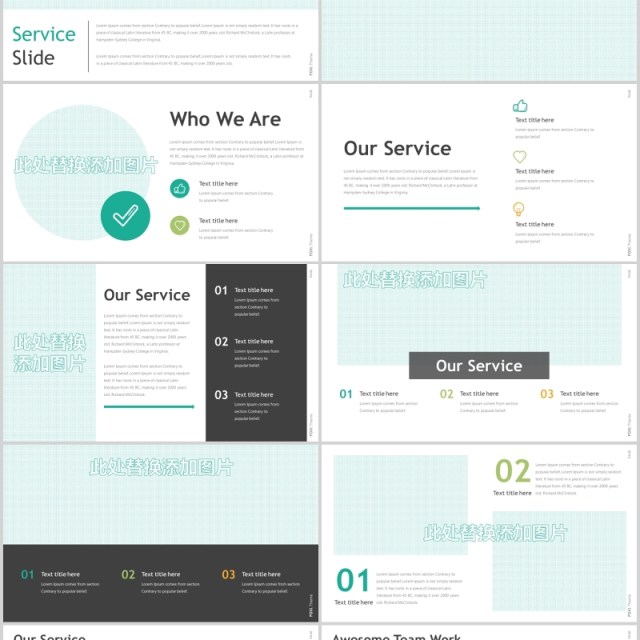 商务图文排版信息图表PPT模板Foxi Powerpoint Template 商务图文排版信息图表PPT模板Foxi Powerpoint Template