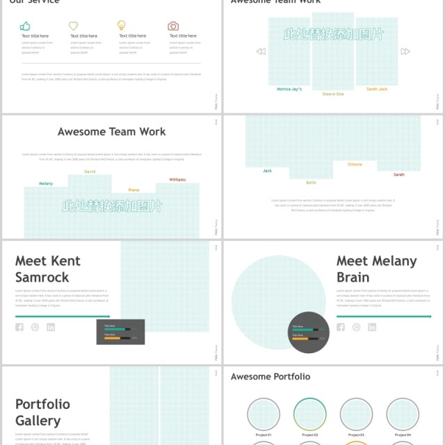 商务图文排版信息图表PPT模板Foxi Powerpoint Template