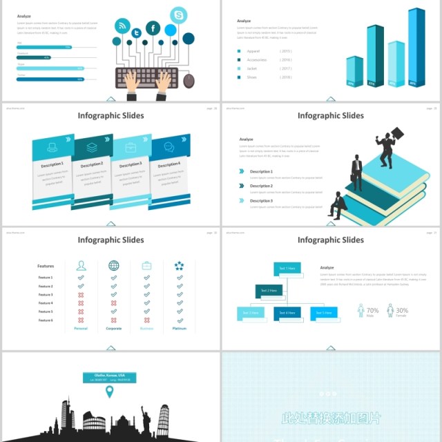 商务图文排版阶梯台阶PPT信息图表素材Alva - Powerpoint Template