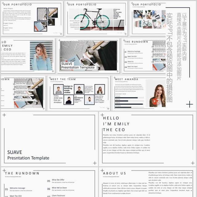 时尚高端图文排版PPT模板版式设计Suave Powerpoint Template 时尚高端图文排版PPT模板版式设计Suave Powerpoint Template