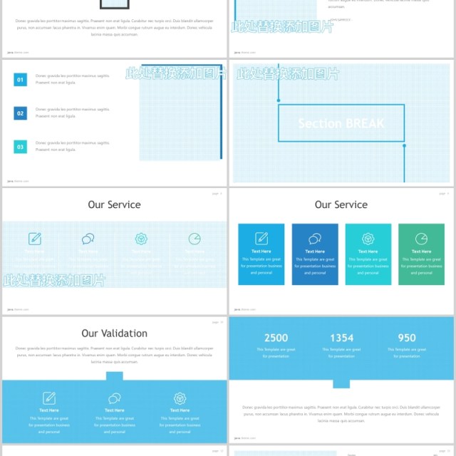 互联网信息图表图片排版PPT素材模板Java - Powerpoint Template