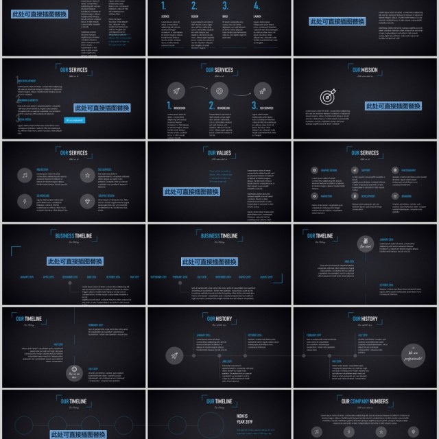 多功能深浅两套PPT演示模板手机电脑模型Duende dark Light Powerpoint template 多功能深浅两套PPT演示模板手机电脑模型Duende dark Light Powerpoint template