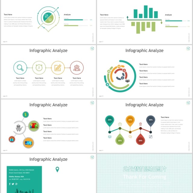 商务图文排版可视化图表PPT素材模板Mala - Powerpoint Template 商务图文排版可视化图表PPT素材模板Mala - Powerpoint Template