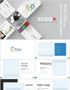 商务数据图表PPT素材模板Ecko - Powerpoint Template